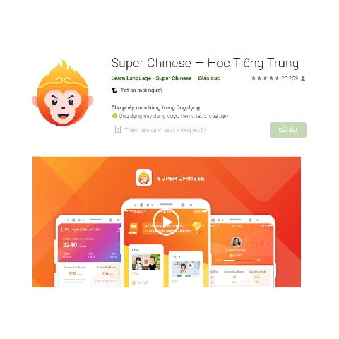 app học tiếng trung super chinese
