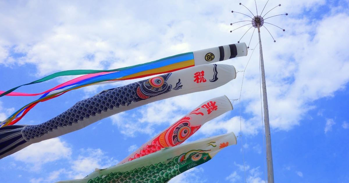 app học tiếng nhật